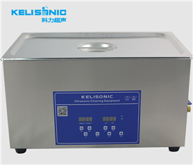 超声波清洗仪器 22L  变波+脱气功能